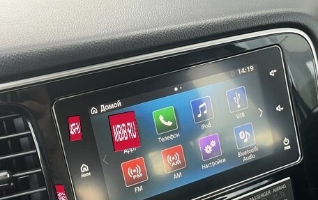 Mitsubishi Outlander III рестайлинг 3, 2019 год, 2 260 000 рублей, 11 фотография