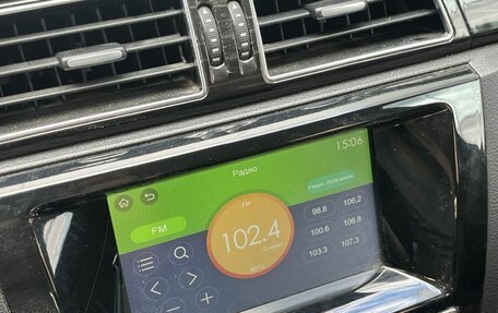 Lifan Myway, 2017 год, 930 000 рублей, 10 фотография