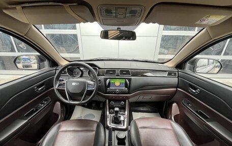 Lifan Myway, 2017 год, 930 000 рублей, 9 фотография