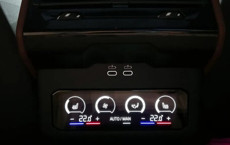BMW 5 серия, 2024 год, 8 350 000 рублей, 9 фотография