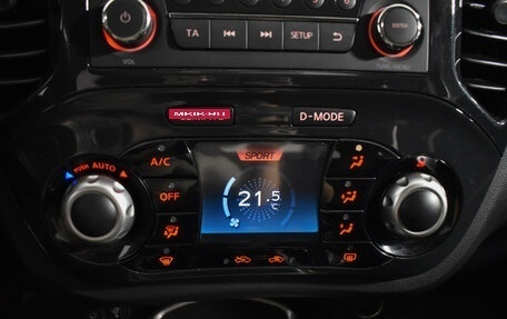 Nissan Juke II, 2011 год, 789 000 рублей, 15 фотография