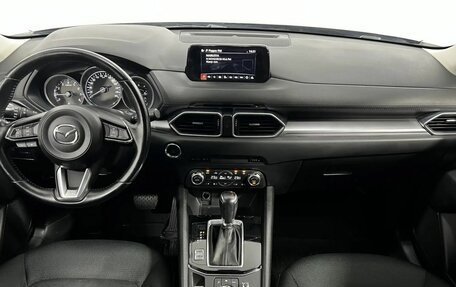 Mazda CX-5 II, 2018 год, 2 555 000 рублей, 10 фотография
