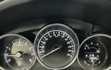 Mazda CX-5 II, 2018 год, 2 555 000 рублей, 12 фотография