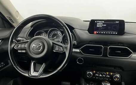 Mazda CX-5 II, 2018 год, 2 555 000 рублей, 11 фотография