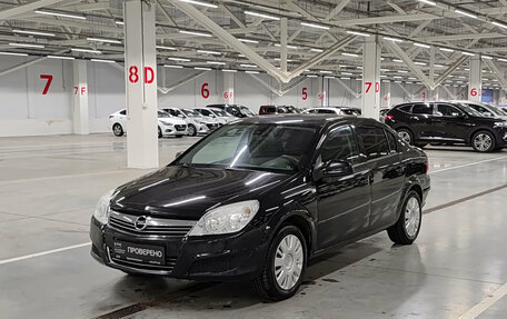 Opel Astra H, 2010 год, 599 000 рублей, 5 фотография