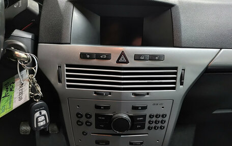 Opel Astra H, 2010 год, 599 000 рублей, 19 фотография
