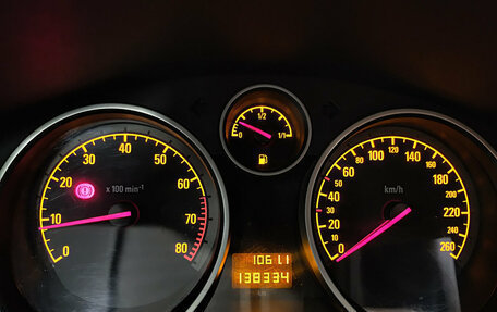 Opel Astra H, 2010 год, 599 000 рублей, 17 фотография