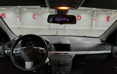 Opel Astra H, 2010 год, 599 000 рублей, 18 фотография