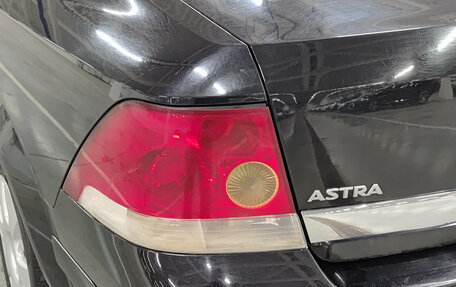 Opel Astra H, 2010 год, 599 000 рублей, 13 фотография