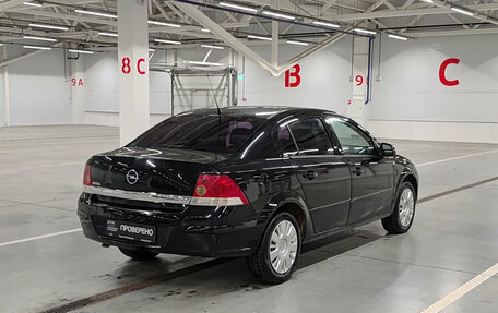 Opel Astra H, 2010 год, 599 000 рублей, 9 фотография