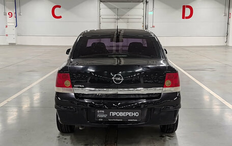 Opel Astra H, 2010 год, 599 000 рублей, 10 фотография