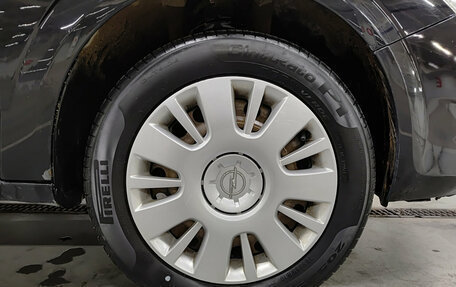 Opel Astra H, 2010 год, 599 000 рублей, 22 фотография