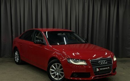 Audi A4, 2010 год, 1 049 999 рублей, 2 фотография