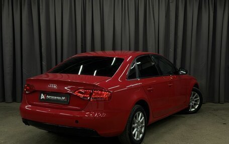 Audi A4, 2010 год, 1 049 999 рублей, 4 фотография