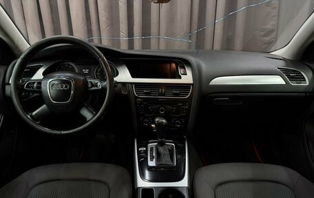 Audi A4, 2010 год, 1 049 999 рублей, 9 фотография
