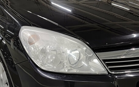 Opel Astra H, 2010 год, 599 000 рублей, 21 фотография