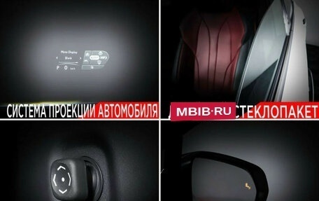 Lexus RX IV рестайлинг, 2022 год, 7 497 000 рублей, 21 фотография