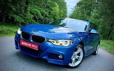 BMW 3 серия, 2018 год, 2 565 000 рублей, 1 фотография
