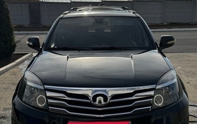 Great Wall Hover H3 I, 2013 год, 915 000 рублей, 1 фотография