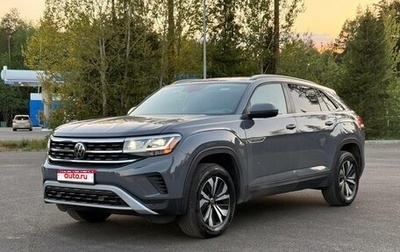 Volkswagen Atlas I, 2021 год, 3 700 000 рублей, 1 фотография