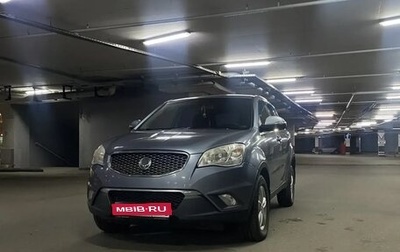 SsangYong Actyon II рестайлинг, 2011 год, 650 000 рублей, 1 фотография