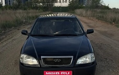 Chery Amulet (A15) I, 2007 год, 165 000 рублей, 1 фотография