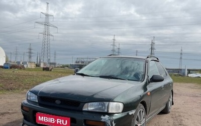 Subaru Impreza IV, 1996 год, 320 000 рублей, 1 фотография
