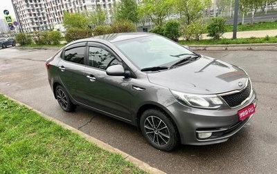 KIA Rio III рестайлинг, 2015 год, 950 000 рублей, 1 фотография