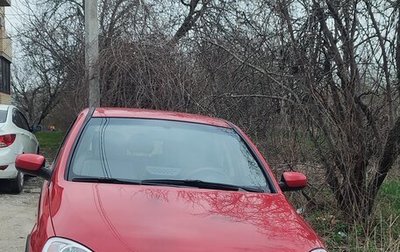 Opel Vita C, 2001 год, 430 000 рублей, 1 фотография