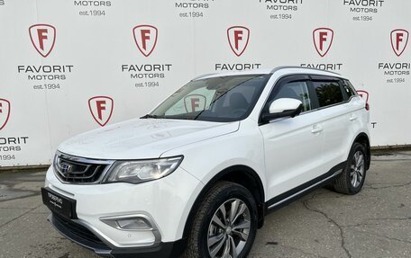 Geely Atlas I, 2021 год, 1 879 000 рублей, 1 фотография