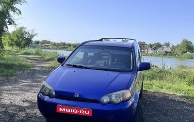 Honda HR-V I, 1999 год, 450 000 рублей, 1 фотография
