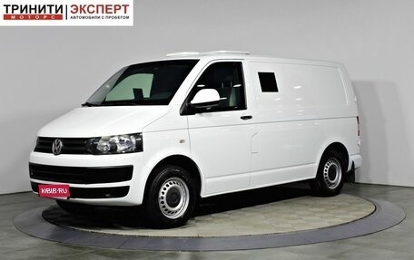Volkswagen Transporter T5 рестайлинг, 2015 год, 1 795 000 рублей, 1 фотография