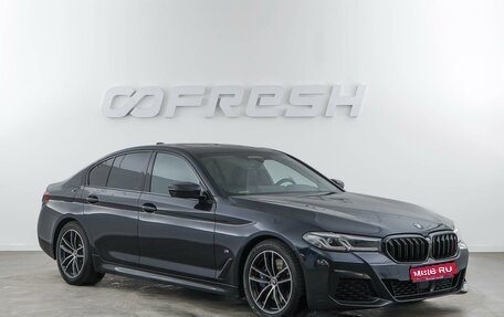 BMW 5 серия, 2021 год, 4 638 444 рублей, 1 фотография