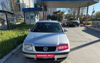 Volkswagen Bora, 2001 год, 420 000 рублей, 1 фотография