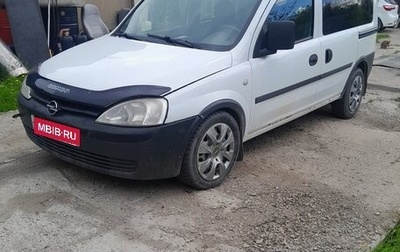 Opel Combo C, 2010 год, 400 000 рублей, 1 фотография