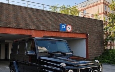 Mercedes-Benz G-Класс AMG, 2016 год, 8 795 000 рублей, 1 фотография