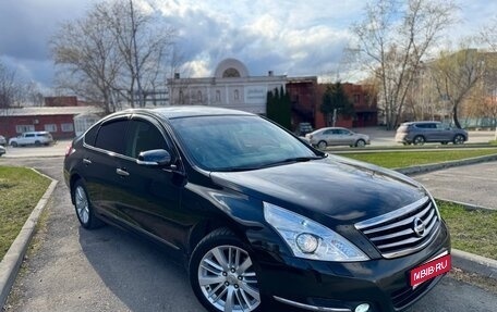Nissan Teana, 2011 год, 1 200 000 рублей, 1 фотография