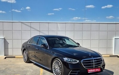 Mercedes-Benz S-Класс, 2021 год, 9 500 000 рублей, 1 фотография