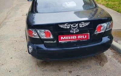 Mazda 6, 2005 год, 150 000 рублей, 1 фотография