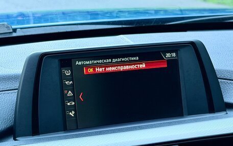 BMW 3 серия, 2018 год, 2 565 000 рублей, 20 фотография