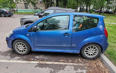 Citroen C2, 2008 год, 750 000 рублей, 4 фотография