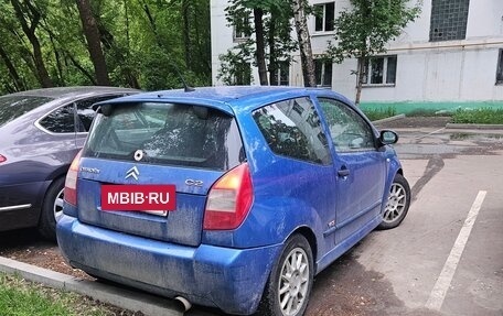 Citroen C2, 2008 год, 750 000 рублей, 3 фотография