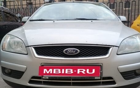 Ford Focus II рестайлинг, 2007 год, 450 000 рублей, 2 фотография