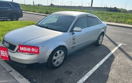 Audi A6, 1998 год, 300 000 рублей, 2 фотография