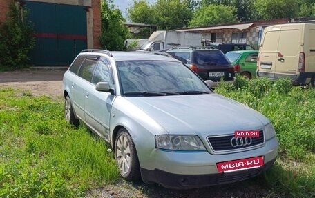 Audi A6, 1998 год, 300 000 рублей, 2 фотография