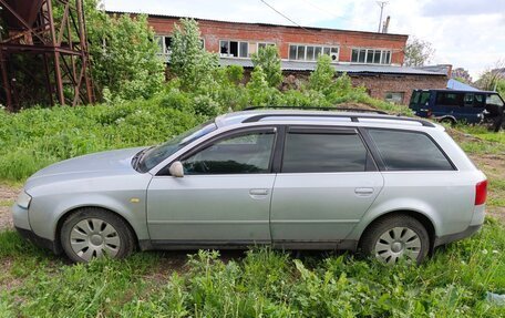 Audi A6, 1998 год, 300 000 рублей, 5 фотография