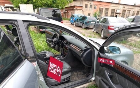 Audi A6, 1998 год, 300 000 рублей, 12 фотография