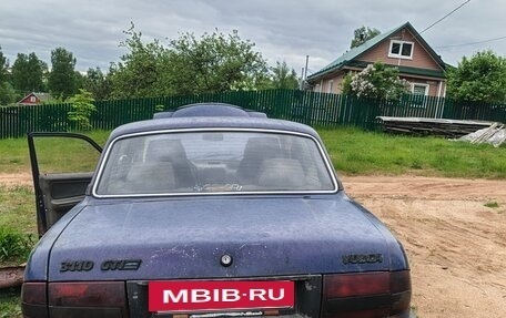 ГАЗ 3110 «Волга», 1999 год, 80 000 рублей, 7 фотография