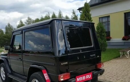 Mercedes-Benz G-Класс W463 рестайлинг _ii, 2010 год, 6 900 000 рублей, 4 фотография