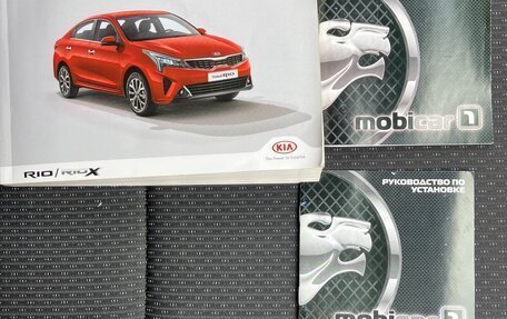 KIA Rio IV, 2021 год, 2 000 000 рублей, 22 фотография